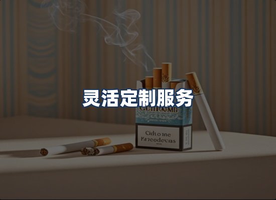 直发优势